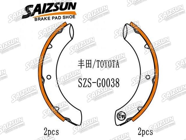 刹车蹄片 Brake Shoe Set:469-8111