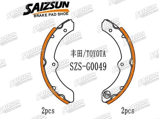 刹车蹄片 Brake Shoe Set:04494-36050