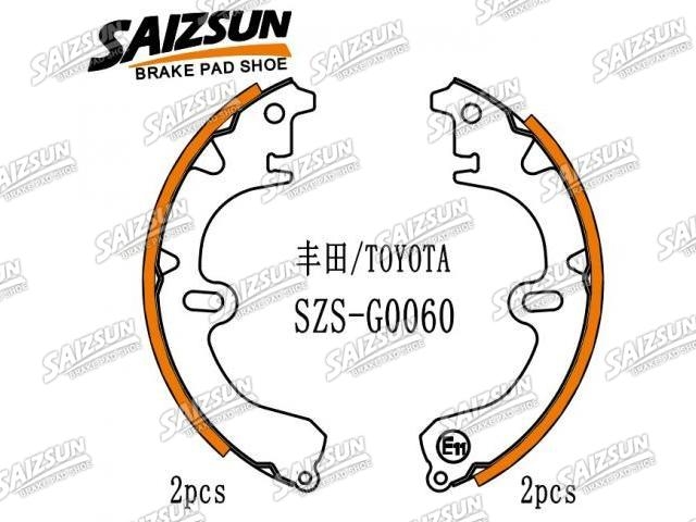 刹车蹄片 Brake Shoe Set:04495-01011