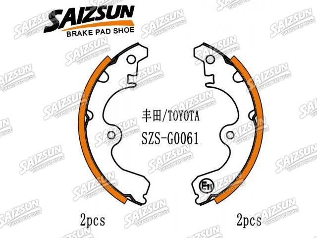 刹车蹄片 Brake Shoe Set:04495-10080