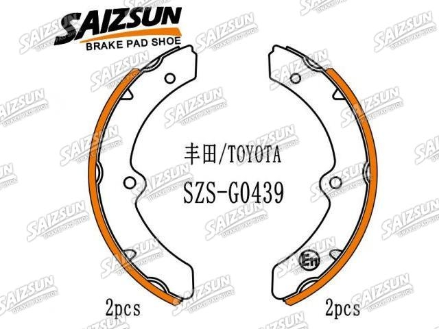 刹车蹄片 Brake Shoe Set:04494-36170