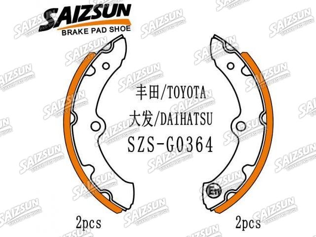 刹车蹄片 Brake Shoe Set:04494-36150