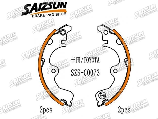 刹车蹄片 Brake Shoe Set:04495-16080