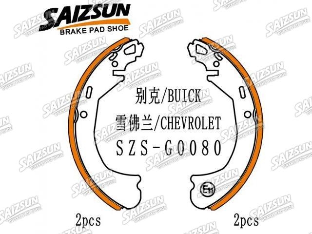 刹车蹄片 Brake Shoe Set:12321574