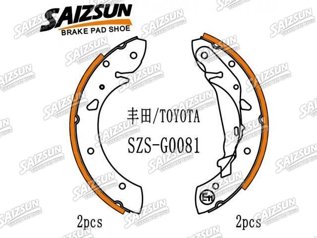 刹车蹄片 Brake Shoe Set:04495-05020