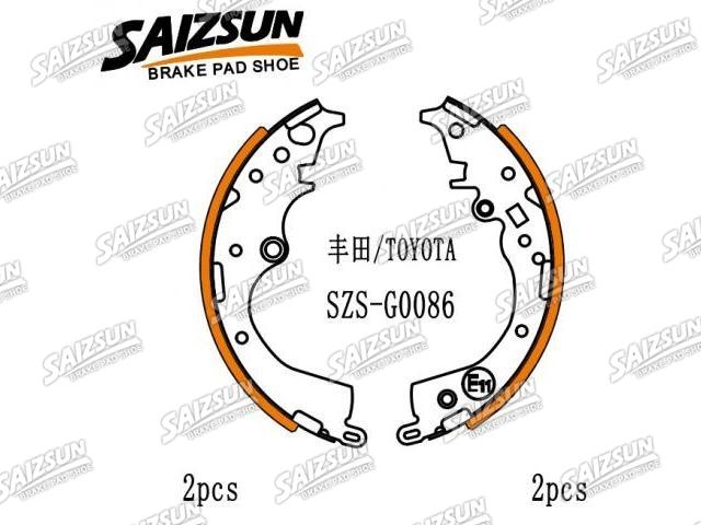 刹车蹄片 Brake Shoe Set:04495-04010