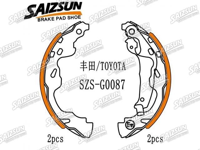刹车蹄片 Brake Shoe Set:04495-0D020
