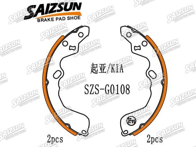 刹车蹄片 Brake Shoe Set:OK9A6-26-23Z