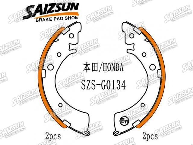 刹车蹄片 Brake Shoe Set:43153-SR4-A02