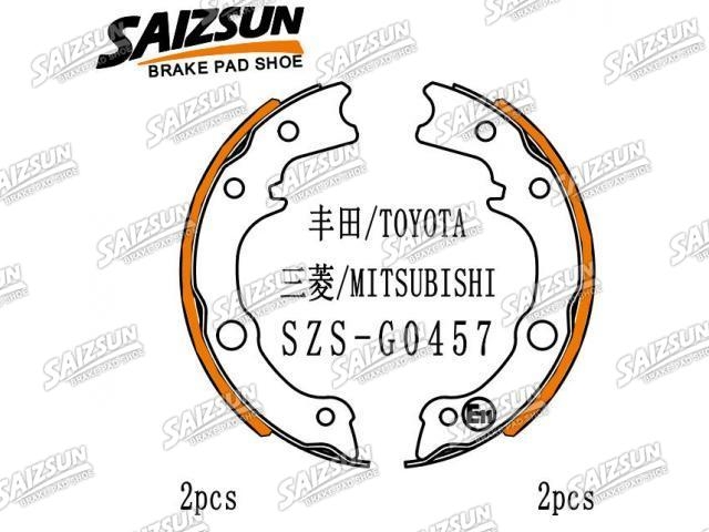 刹车蹄片 Brake Shoe Set:MC869379