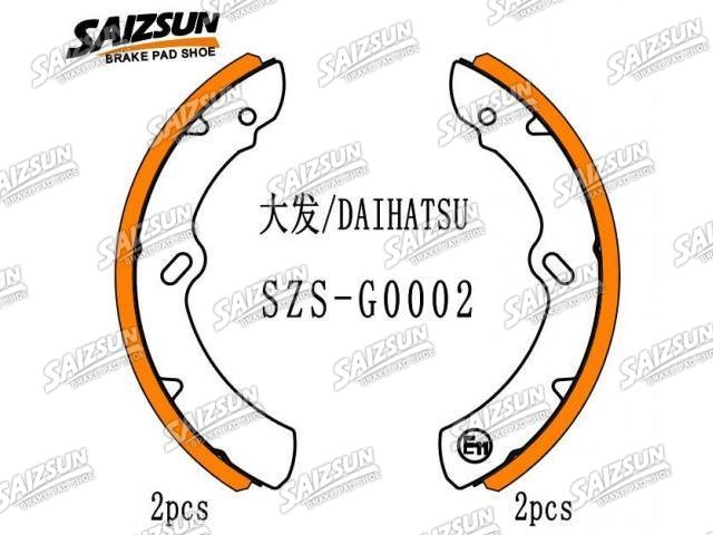 刹车蹄片 Brake Shoe Set:04494-87307-000