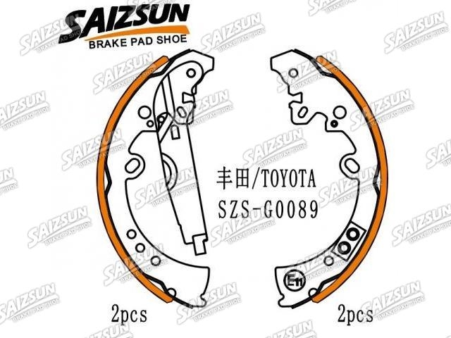 刹车蹄片 Brake Shoe Set:04495-0K070