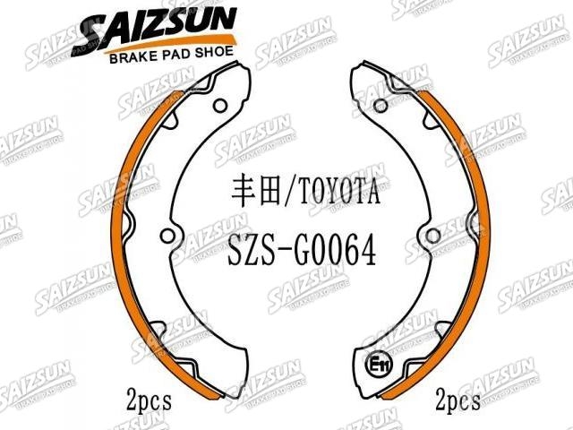 刹车蹄片 Brake Shoe Set:04495-36090