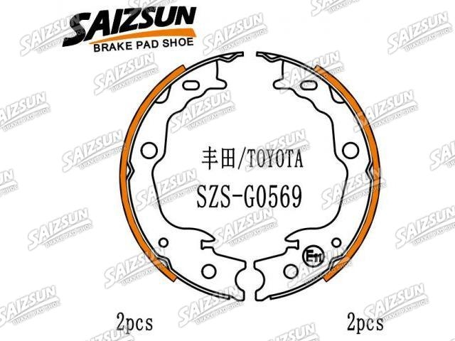 刹车蹄片 Brake Shoe Set:46540-06030