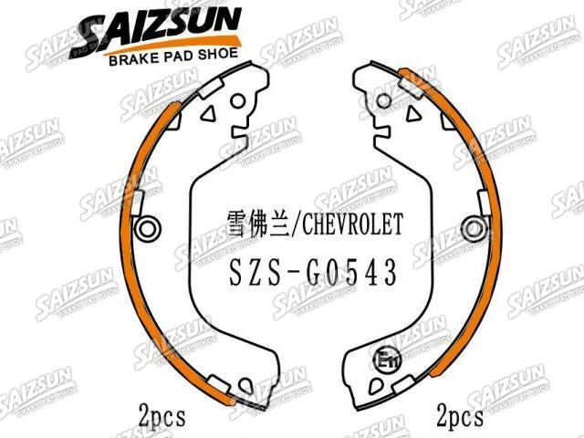 刹车蹄片 Brake Shoe Set:13381403
