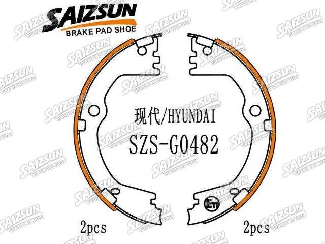 刹车蹄片 Brake Shoe Set:58305-2WA00