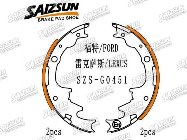 刹车蹄片 Brake Shoe Set:ZZM4-26-310