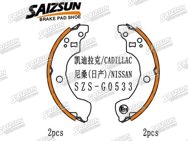 刹车蹄片 Brake Shoe Set:44060-4Z025