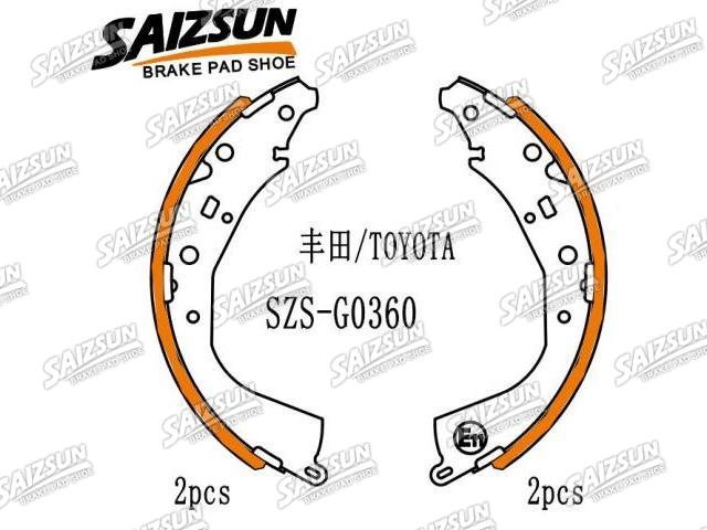 刹车蹄片 Brake Shoe Set:04495-35250