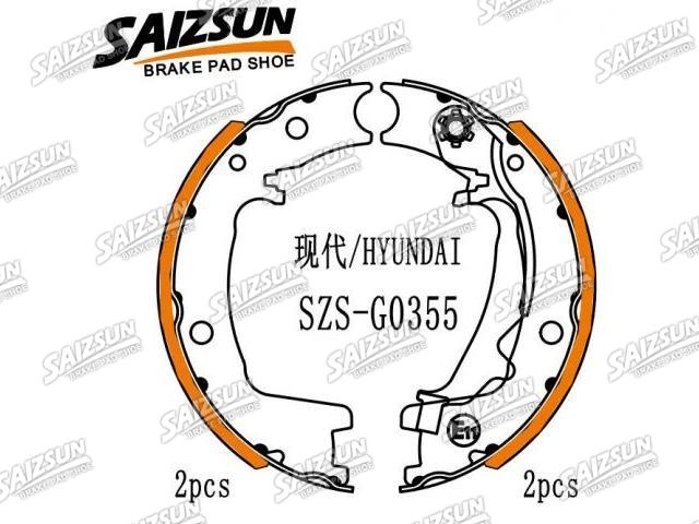 刹车蹄片 Brake Shoe Set:58350-26A10