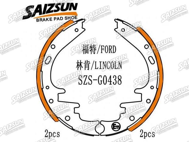 刹车蹄片 Brake Shoe Set:F8VZ-2200-AA