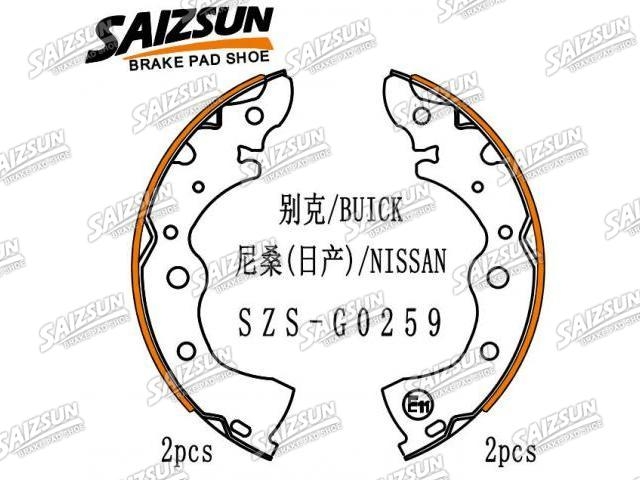 刹车蹄片 Brake Shoe Set:44060-ZG025