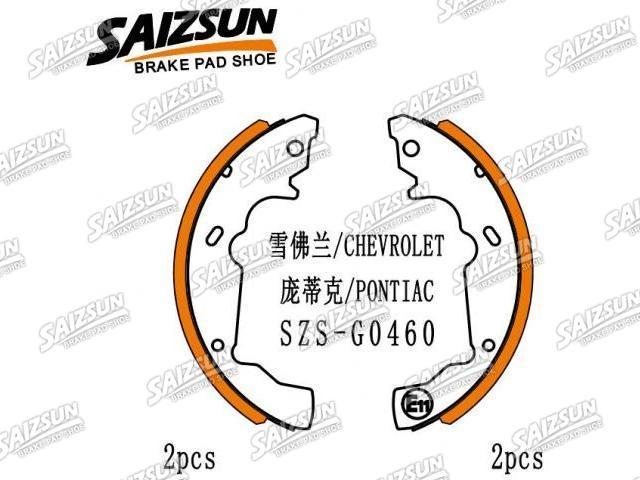 刹车蹄片 Brake Shoe Set:04495-08010