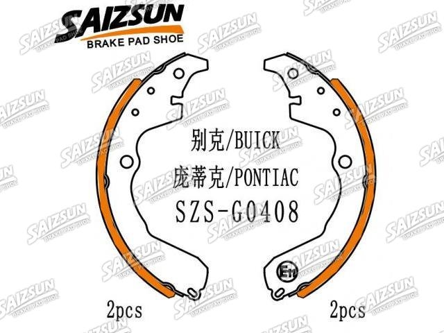 刹车蹄片 Brake Shoe Set:04495-01040