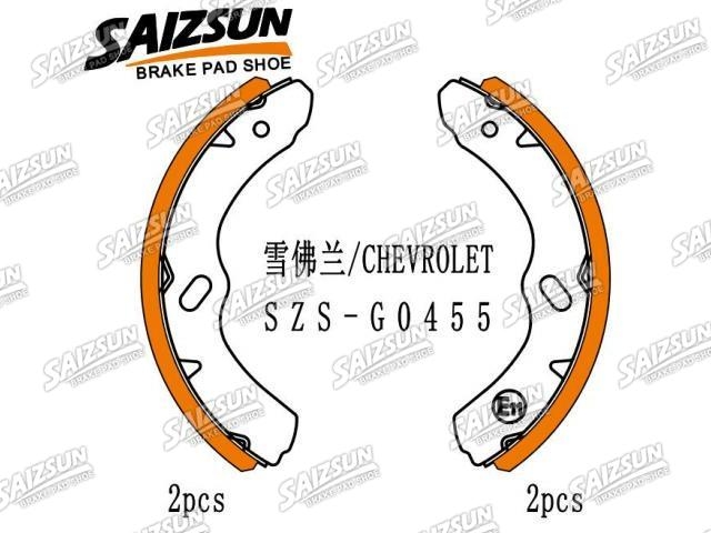 刹车蹄片 Brake Shoe Set:97724179