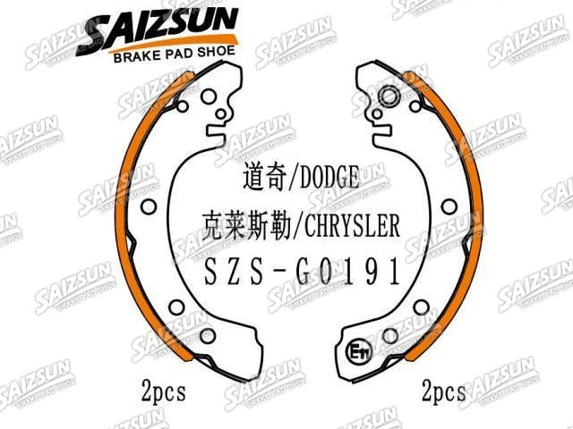 刹车蹄片 Brake Shoe Set:04495-02050