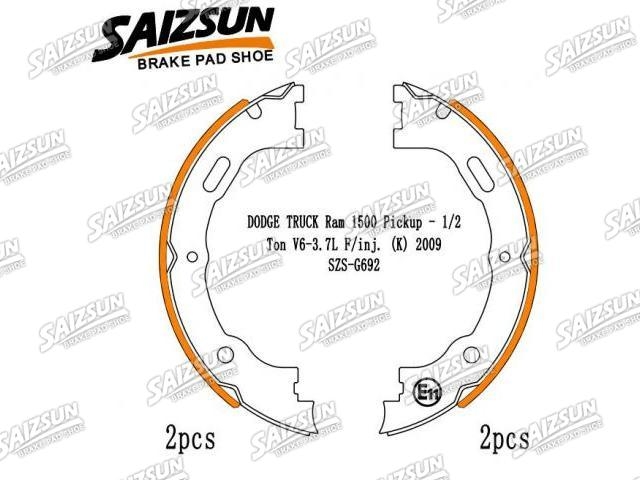 刹车蹄片 Brake Shoe Set:3W1Z-2N712-AA