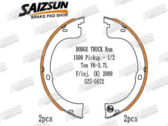 刹车蹄片 Brake Shoe Set:7L1Z-2A753-A