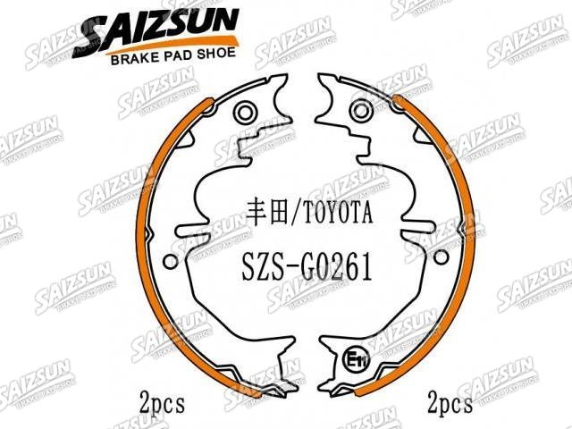 刹车蹄片 Brake Shoe Set:46550-60070