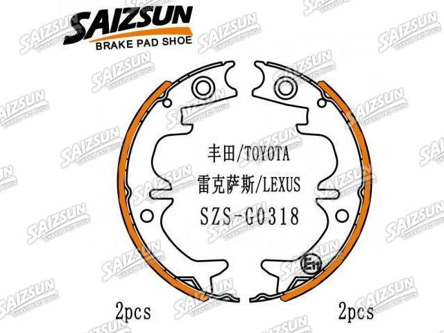刹车蹄片 Brake Shoe Set:46540-33010