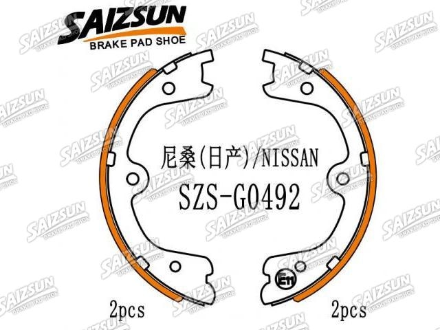 刹车蹄片 Brake Shoe Set:44060-EA025