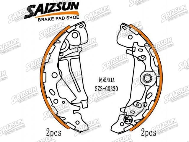 刹车蹄片 Brake Shoe Set:0K58A-26-38Z