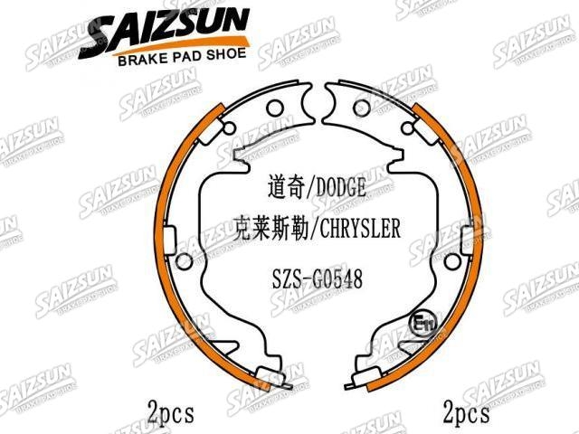 刹车蹄片 Brake Shoe Set:4800A022