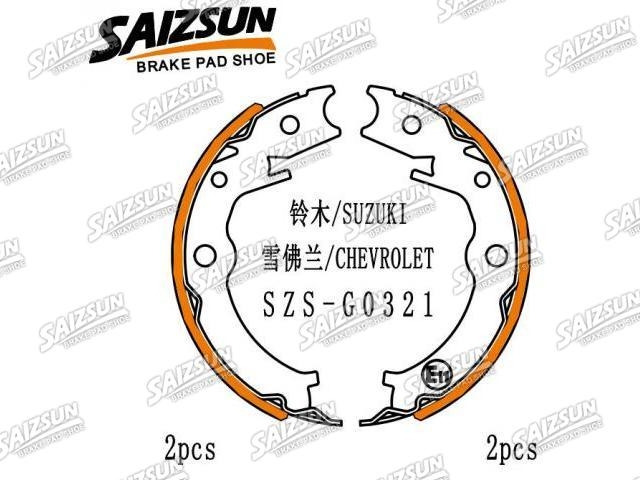 刹车蹄片 Brake Shoe Set:54600-86Z00