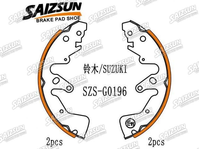 刹车蹄片 Brake Shoe Set:53200-65J01