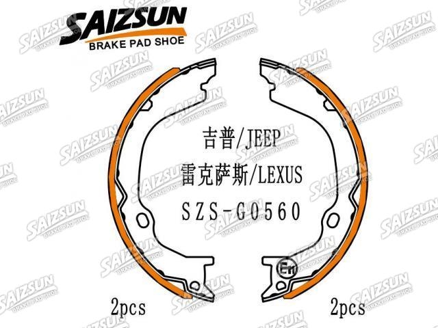 刹车蹄片 Brake Shoe Set:68003589AA