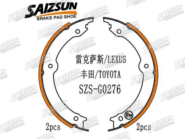 刹车蹄片 Brake Shoe Set:46530-34010
