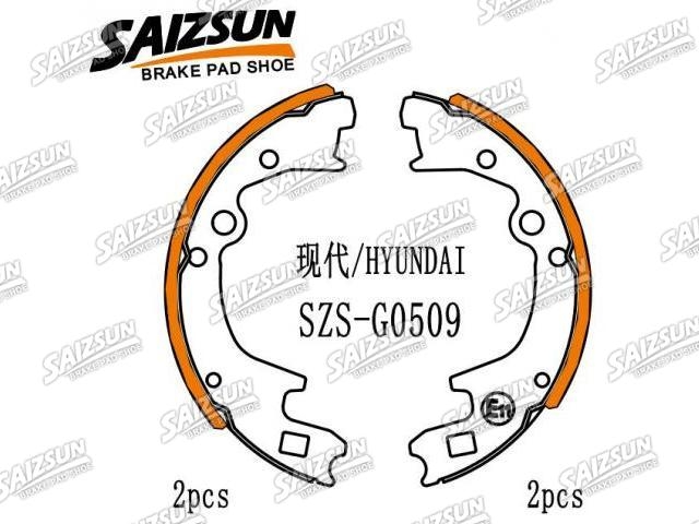 刹车蹄片 Brake Shoe Set:58305-4BA00