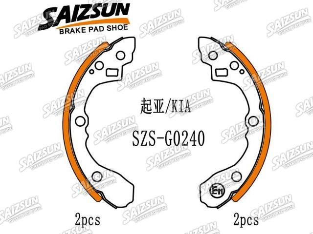 刹车蹄片 Brake Shoe Set:0K30A-26-28Z
