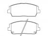 Brake Pad Set:58101-S1A85