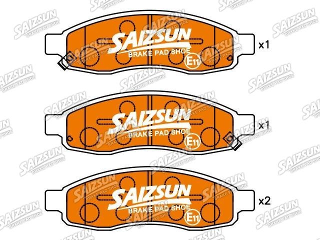 тормозная кладка Brake Pad Set:41080-75025