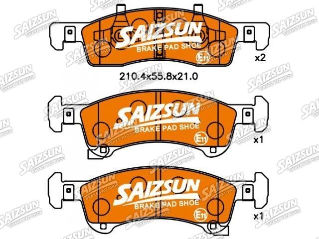тормозная кладка Brake Pad Set:2LIZ-2001-AA