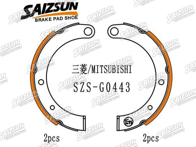 Bremsbackensatz Brake Shoe Set:MT107334