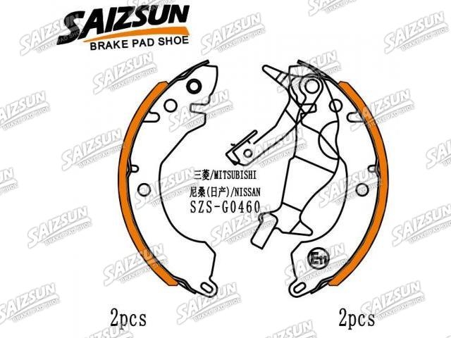 Bremsbackensatz Brake Shoe Set:MB366330