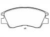 Bremsbelagsatz, Scheibenbremse Brake Pad Set:MR 162 522