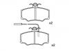 Bremsbelagsatz, Scheibenbremse Brake Pad Set:5 893 948